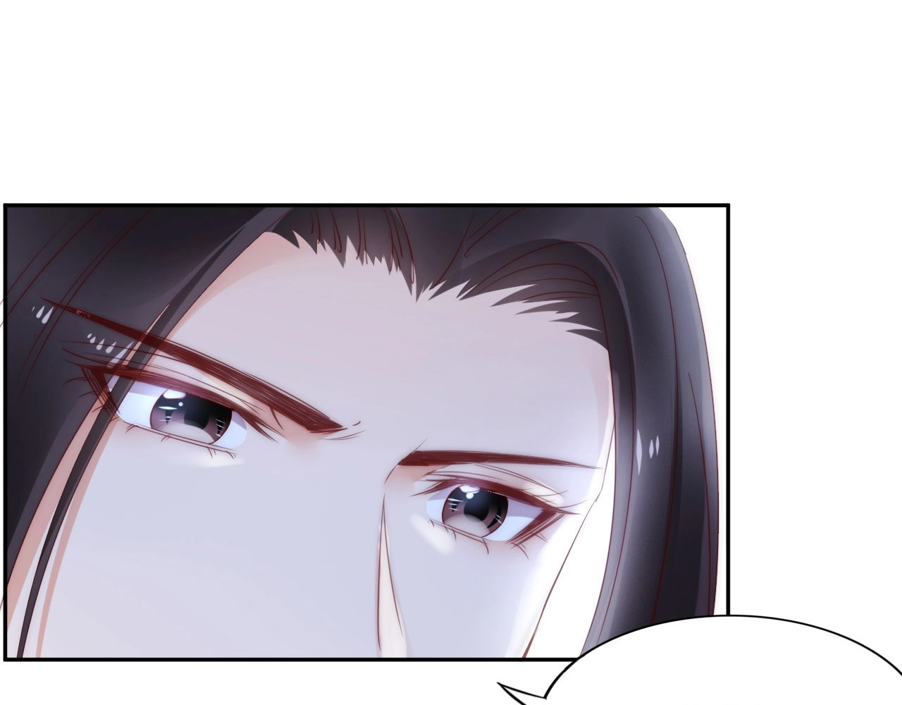 帝宫东凰飞 第1话 绝色美女来抢婚？ 第54页