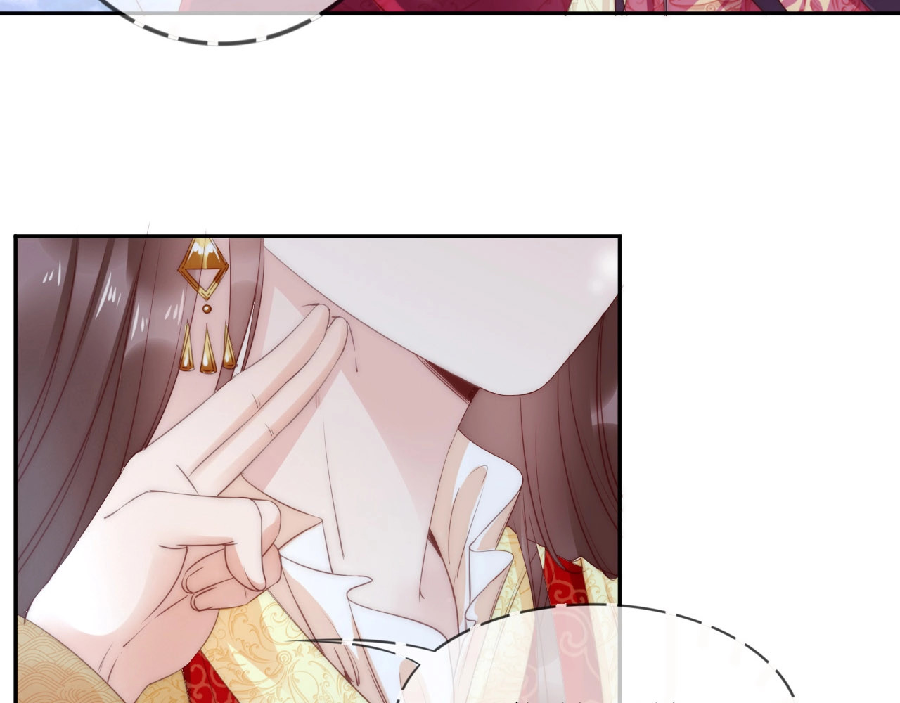 帝宫东凰飞 第1话 绝色美女来抢婚？ 第65页