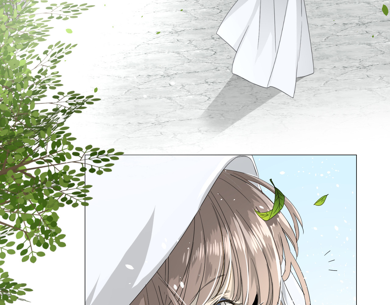 巫祝少女 序章 等待八年的爱恋 第37页