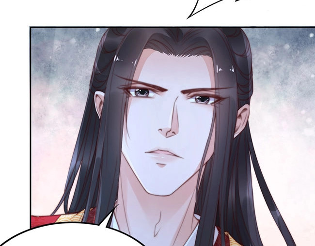 帝宫东凰飞 第2话 你不陪我陪男宠？ 第60页