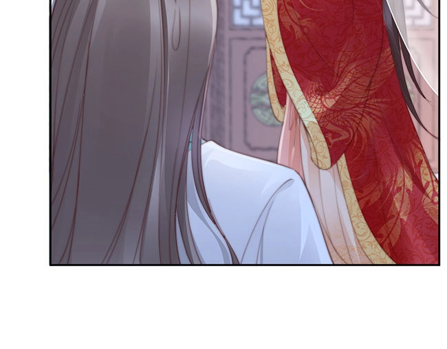 帝宫东凰飞 第2话 你不陪我陪男宠？ 第70页