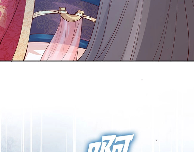 帝宫东凰飞 第2话 你不陪我陪男宠？ 第74页