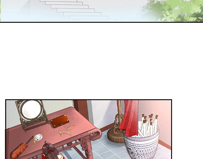 帝宫东凰飞 第2话 你不陪我陪男宠？ 第81页