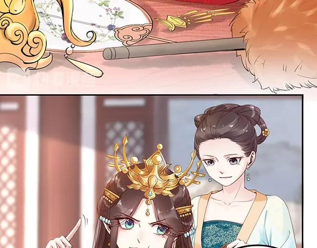 帝宫东凰飞 第2话 你不陪我陪男宠？ 第85页