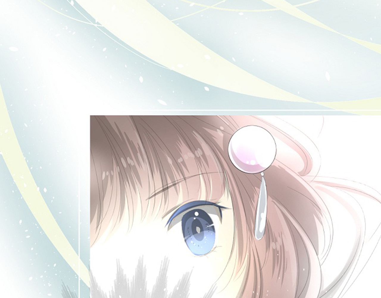 巫祝少女 第2话  心悦之人 第105页