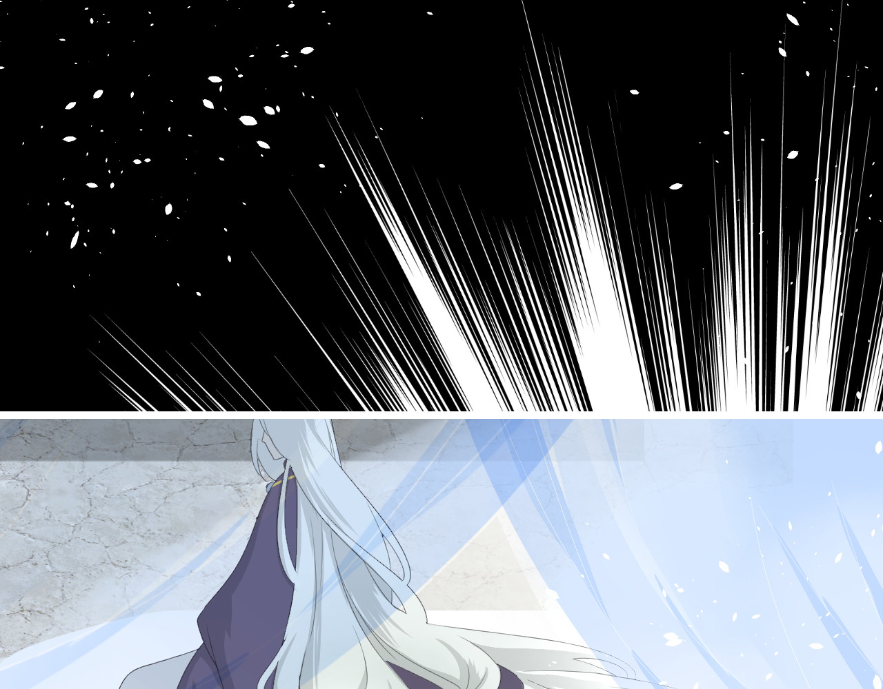 巫祝少女 第3话  不是阿萝 第4页