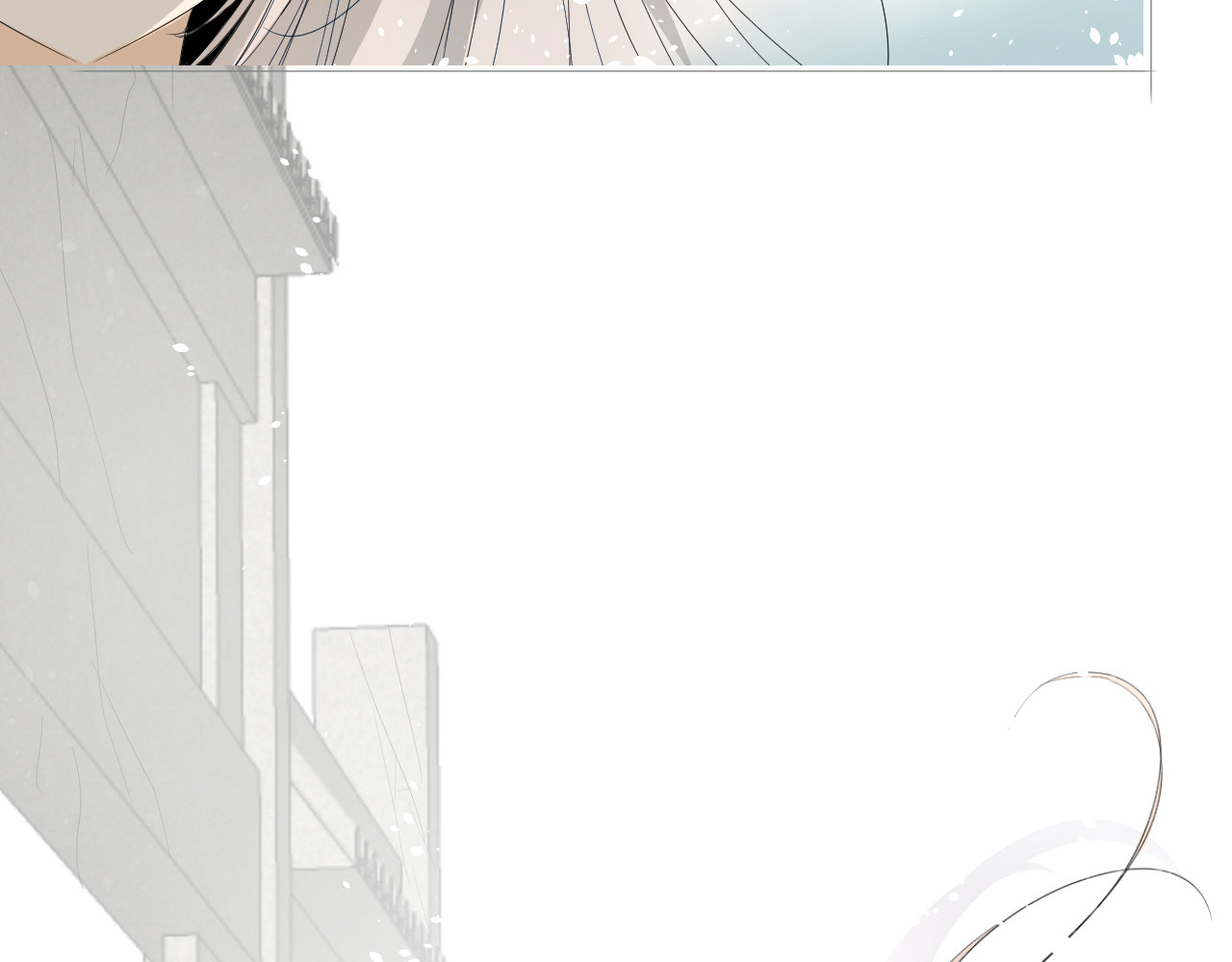 巫祝少女 第3话  不是阿萝 第52页
