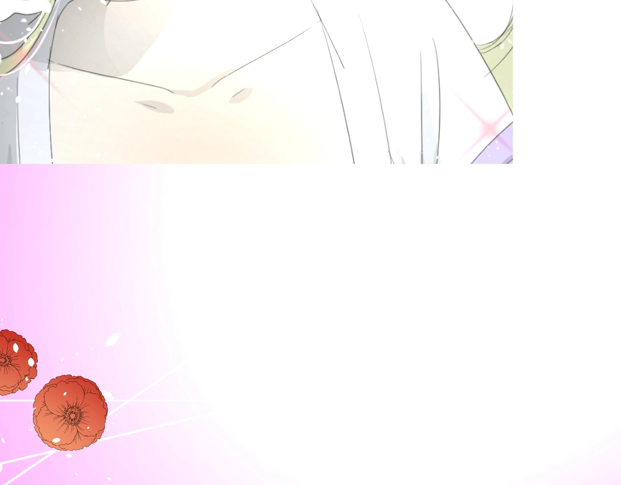 巫祝少女 第4话  白露未晞 第29页