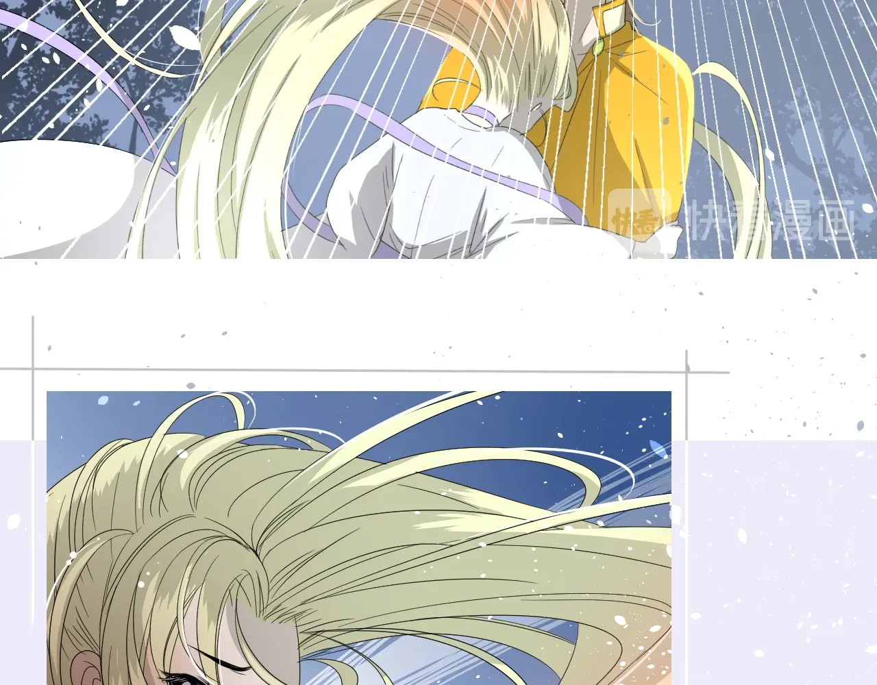巫祝少女 第4话  白露未晞 第35页