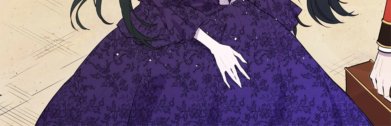 Lady to Queen-胜者为后 第2话 初见国王 第46页