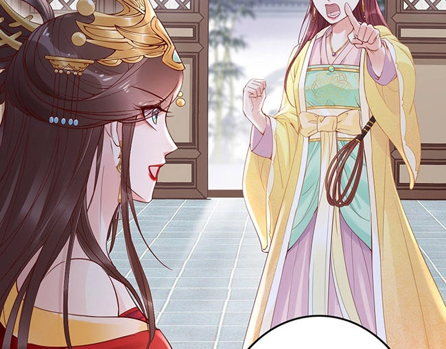 帝宫东凰飞 第3话 小姑子前来闹事 第11页