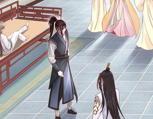 帝宫东凰飞 第3话 小姑子前来闹事 第45页