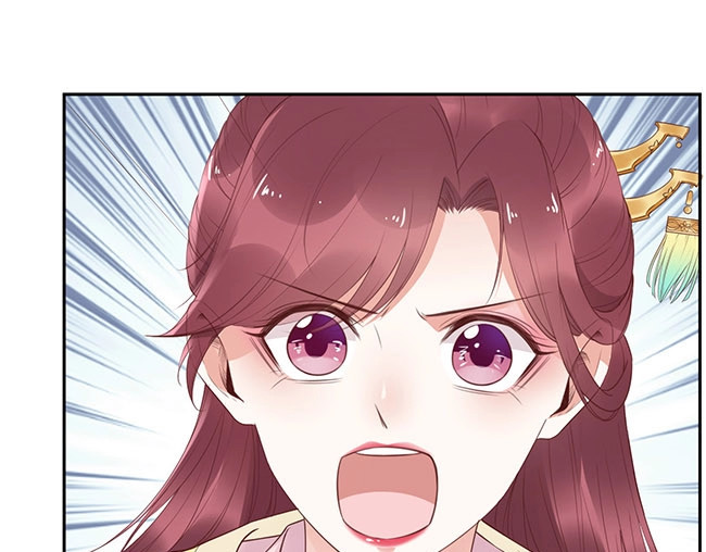 帝宫东凰飞 第3话 小姑子前来闹事 第58页