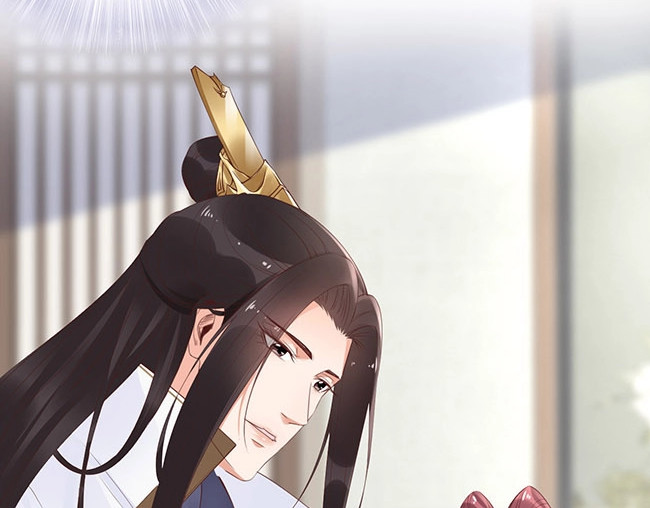 帝宫东凰飞 第3话 小姑子前来闹事 第61页