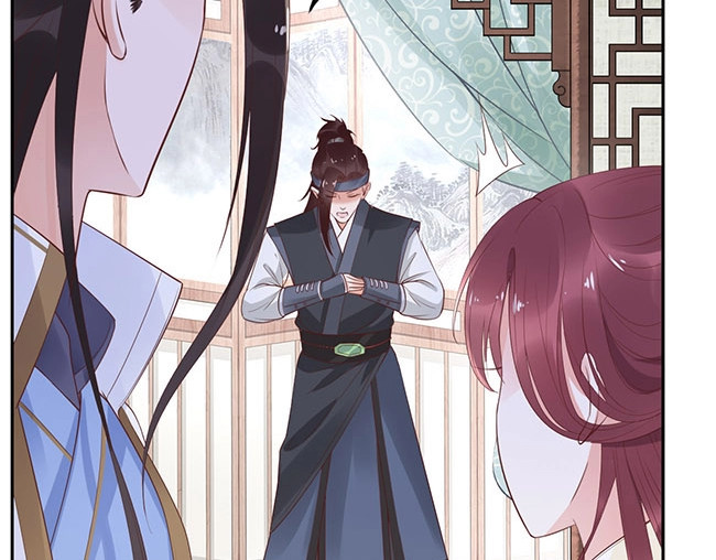 帝宫东凰飞 第3话 小姑子前来闹事 第64页