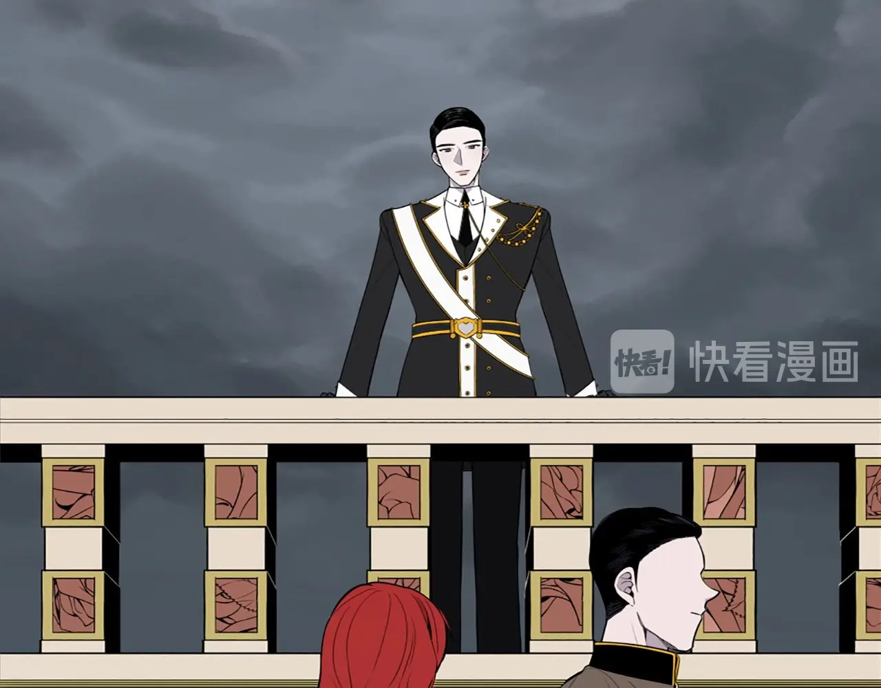 Lady to Queen-胜者为后 第3话 王后候选人 第16页