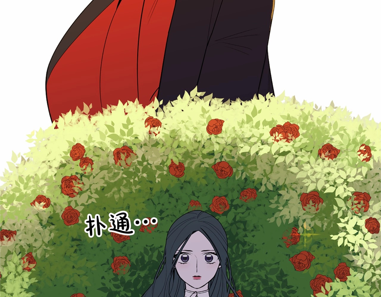 Lady to Queen-胜者为后 第4话 姐姐期盼的爱…… 第19页