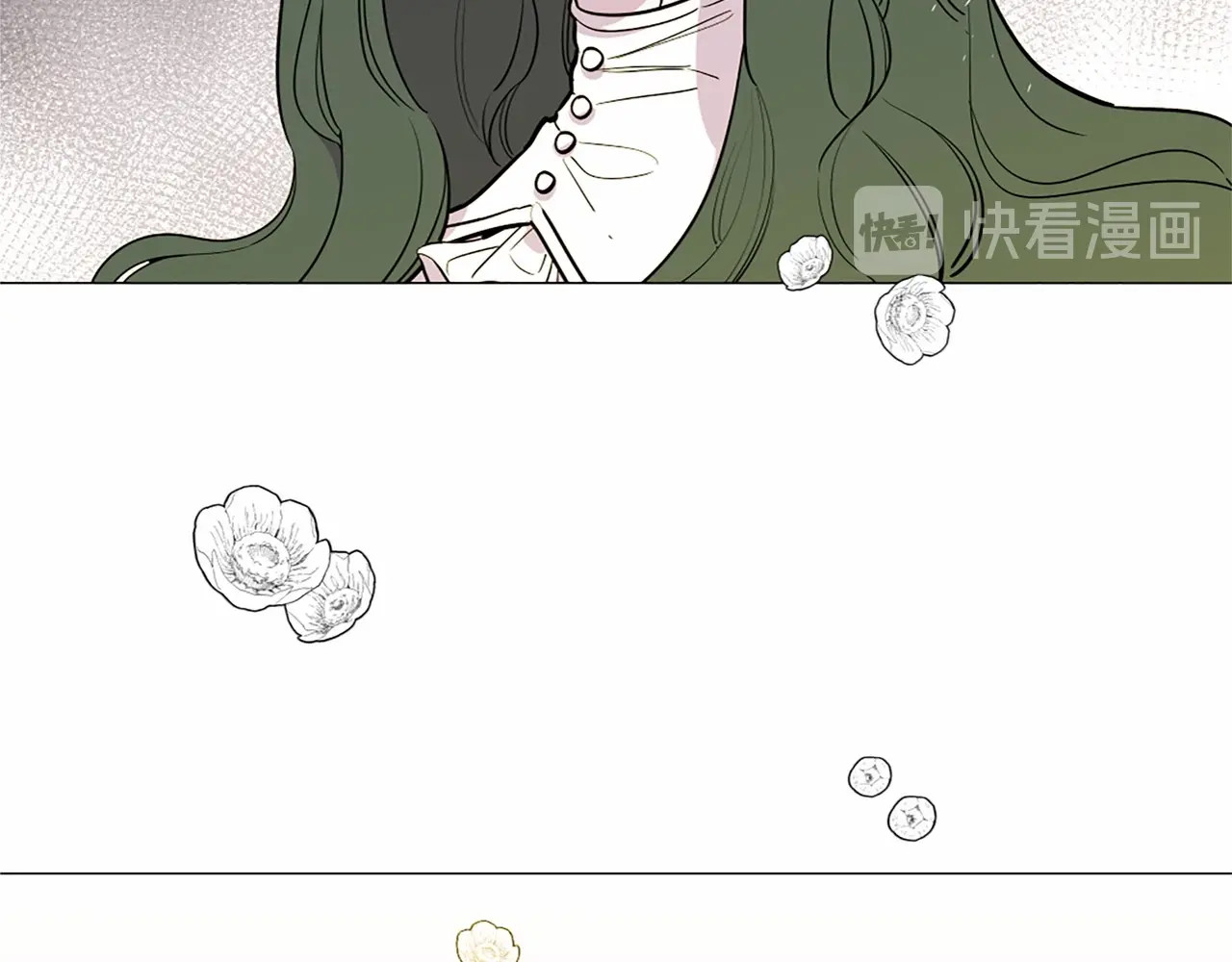 Lady to Queen-胜者为后 第5话 成为王后只是一个失误？ 第14页