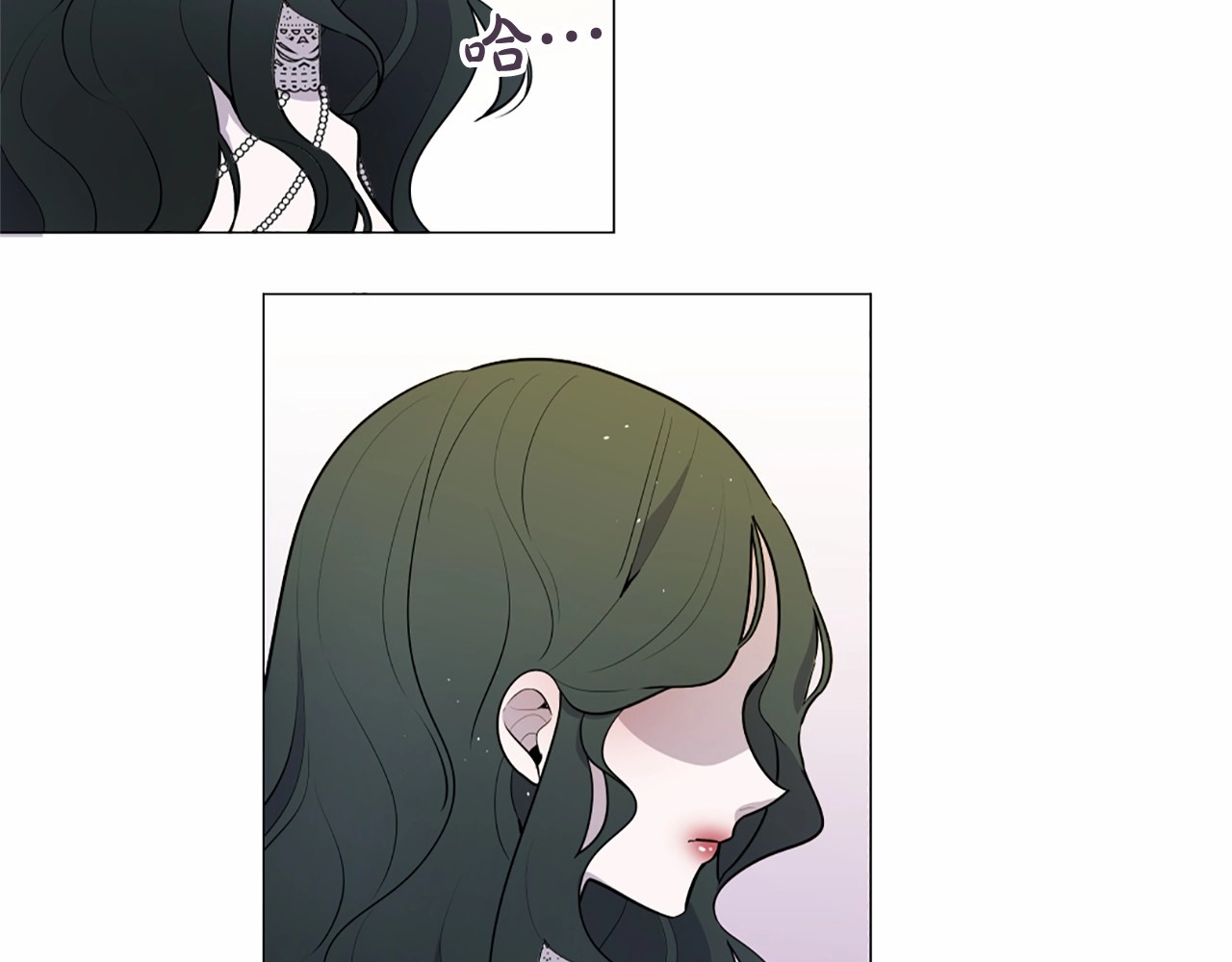 Lady to Queen-胜者为后 第5话 成为王后只是一个失误？ 第47页