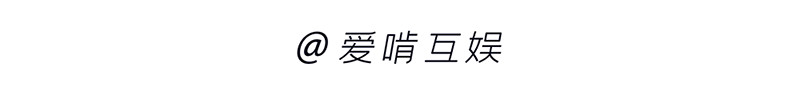 仙界社畜日常 第5-6话 第16页