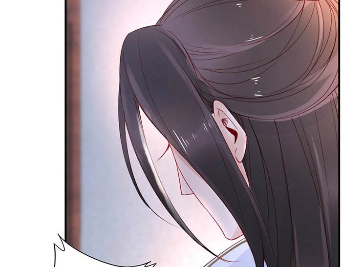 帝宫东凰飞 第4话 分床夫妇无感情？ 第53页