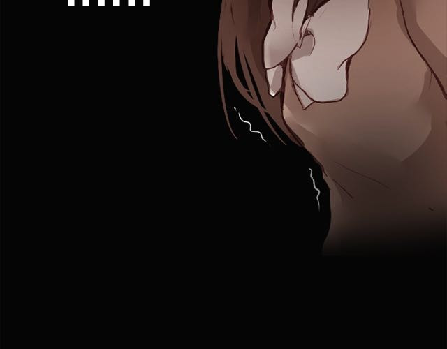 蔷薇x 第3话 交锋 第110页
