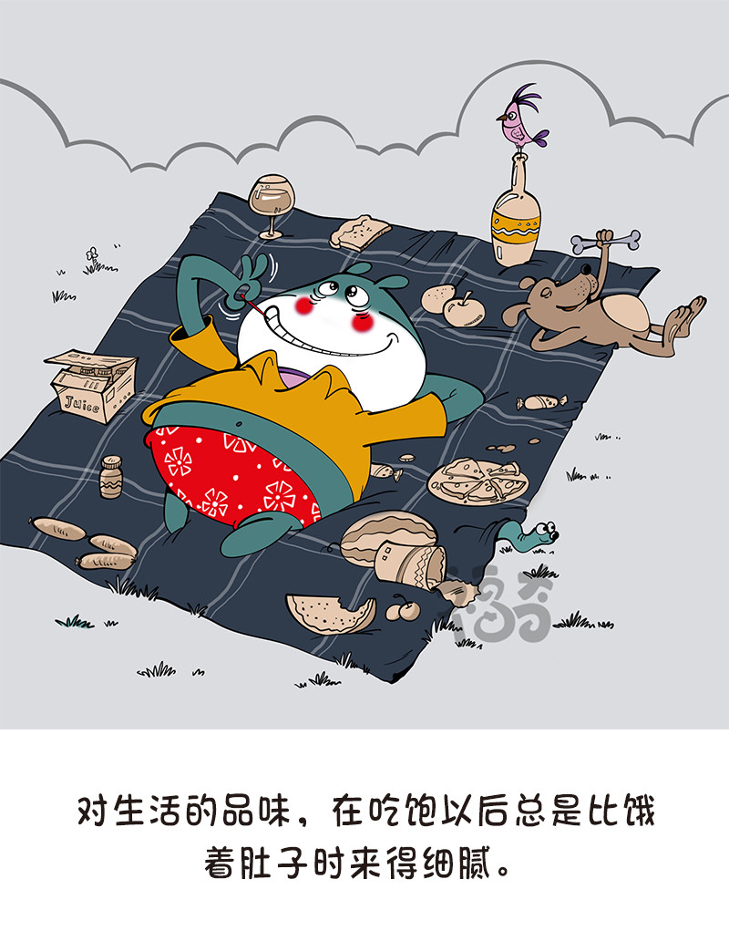 福奇 福奇2020-001 第11页