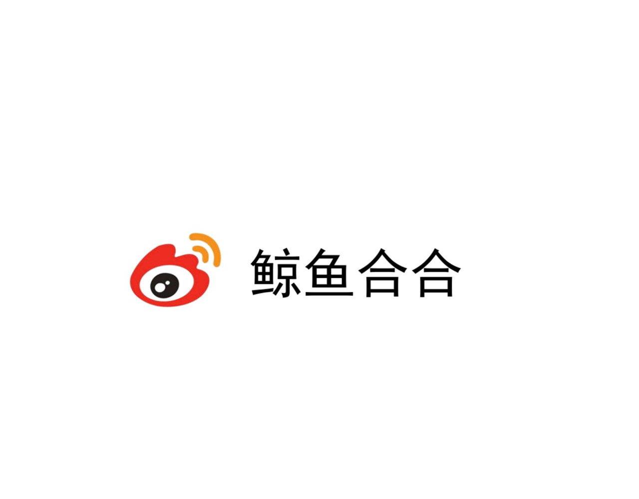 教主，注意名声！ 第5话 我要逃离此教！ 第15页