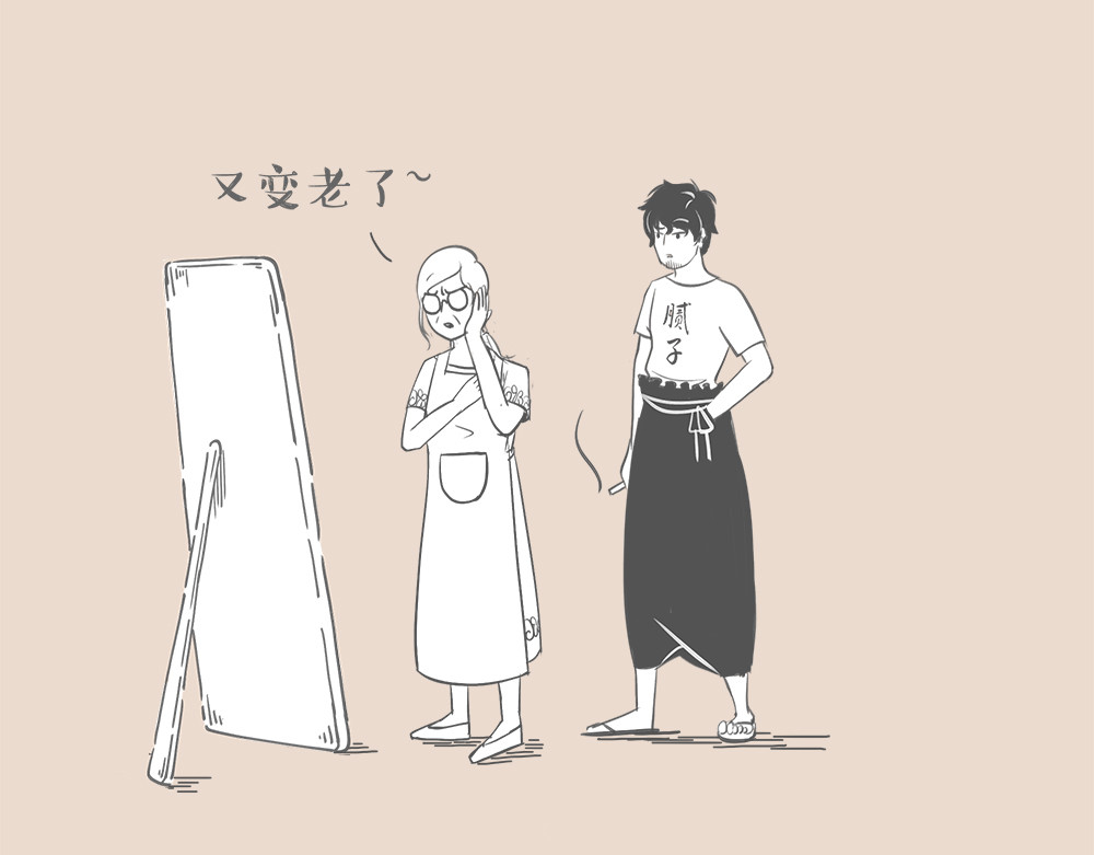 和老妈的日常 妈，你老了？ 第4页