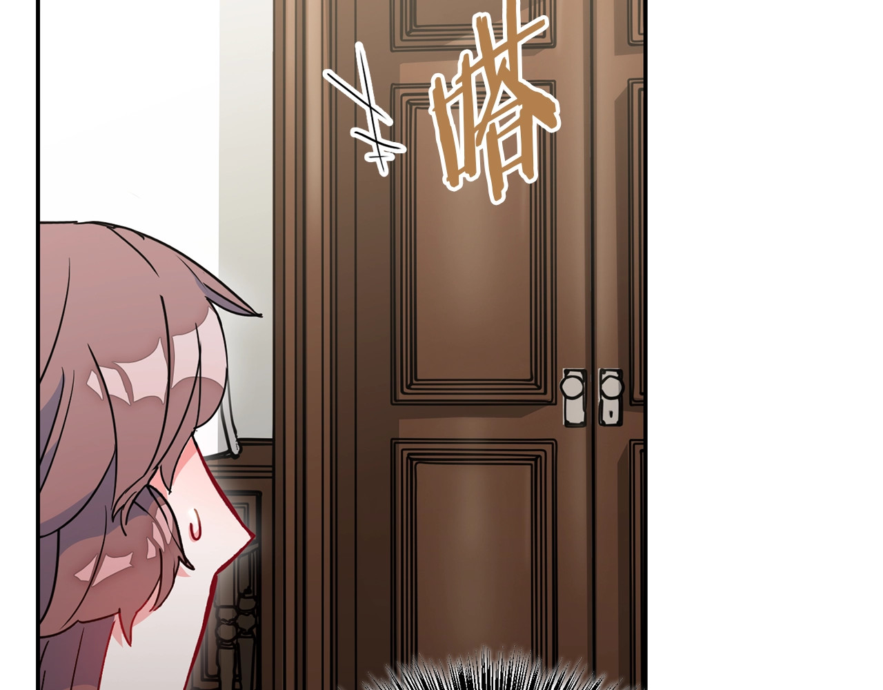 公爵夫人的红茶物语 第5话 公爵的请求 第158页