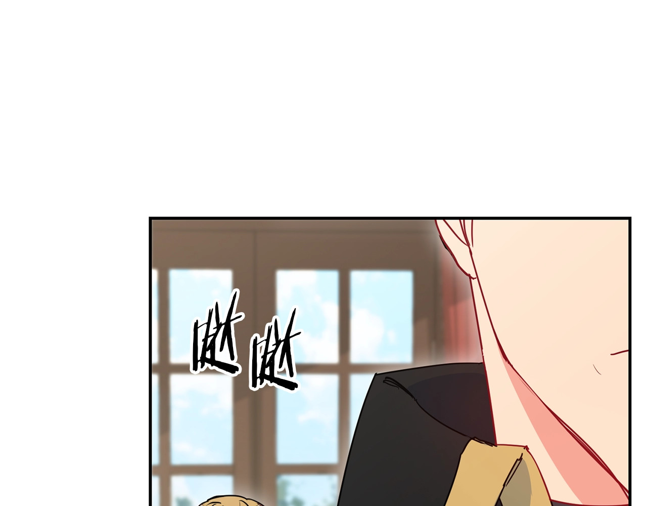 公爵夫人的红茶物语 第5话 公爵的请求 第63页
