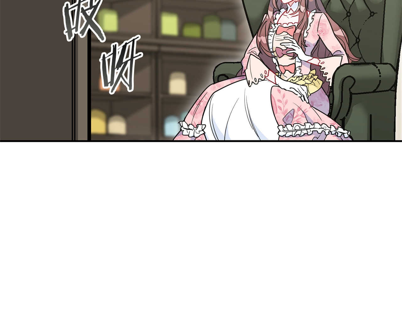 公爵夫人的红茶物语 第5话 公爵的请求 第96页