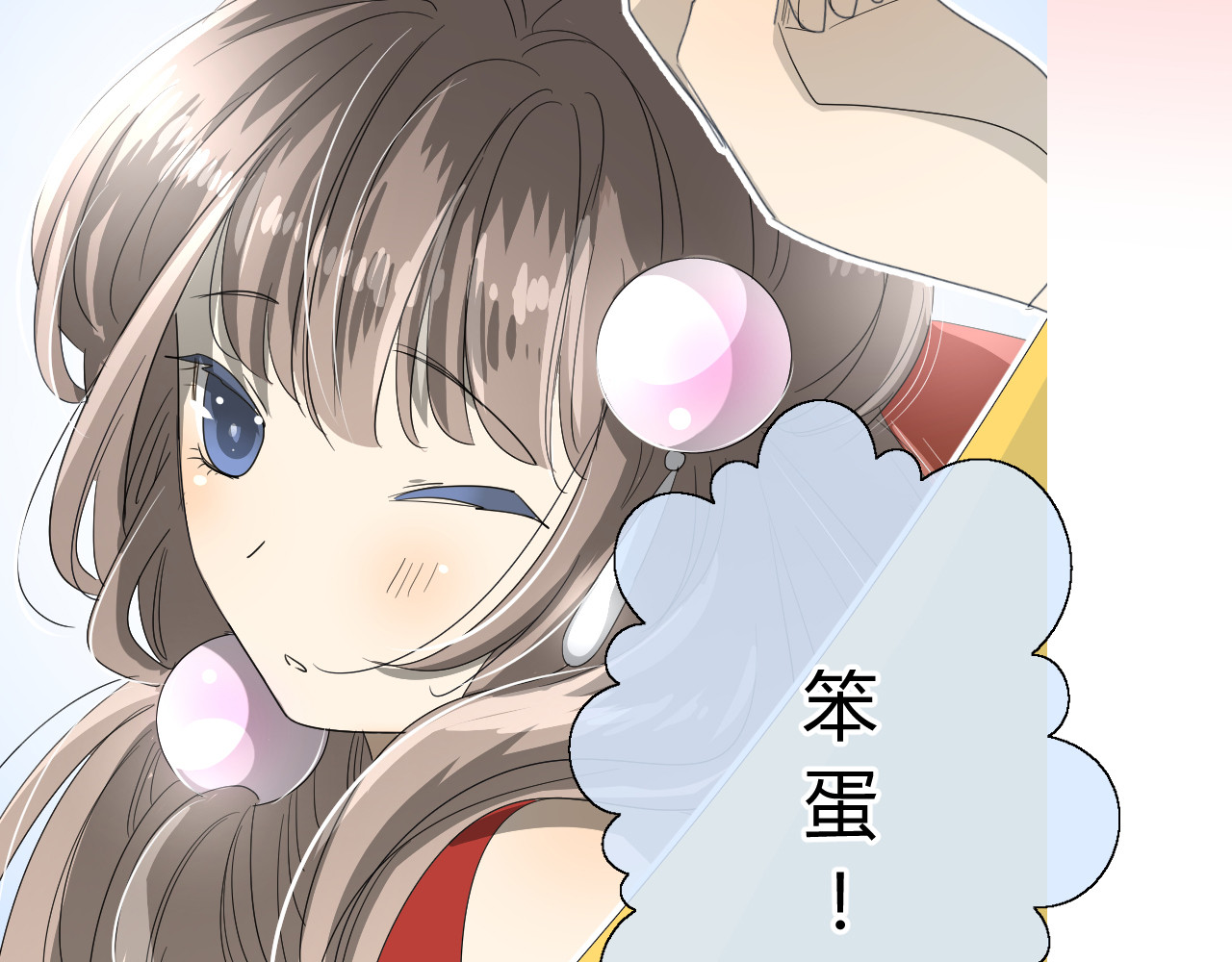 巫祝少女 第5话  肉包子 第42页