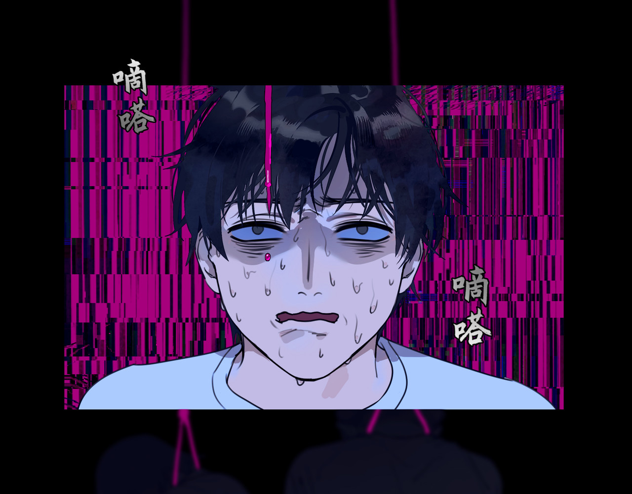 神泽 第1话 /怪/梦/ 第111页