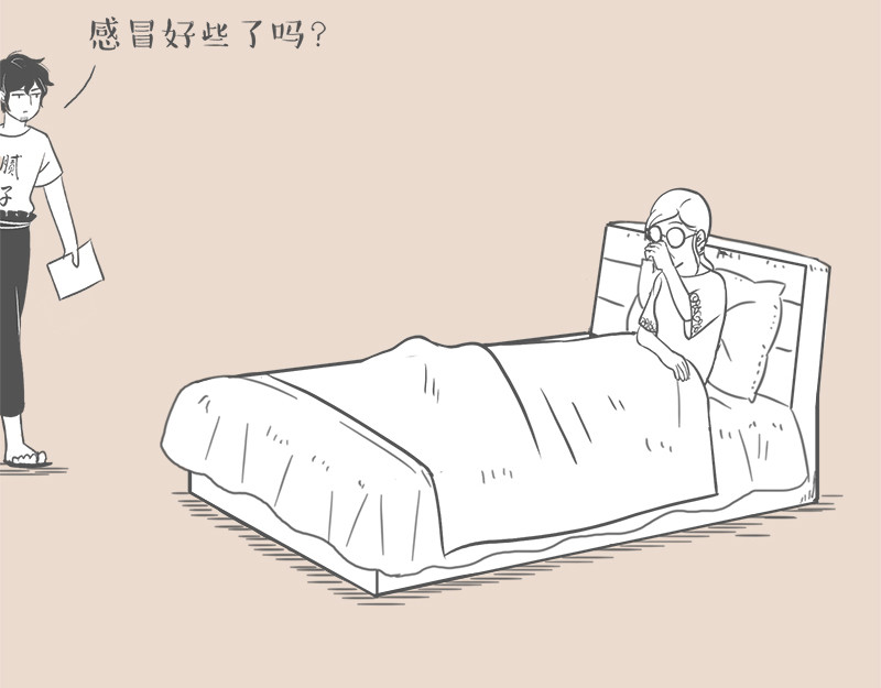 和老妈的日常 有种爱叫：“我病了，离我远点” 第2页