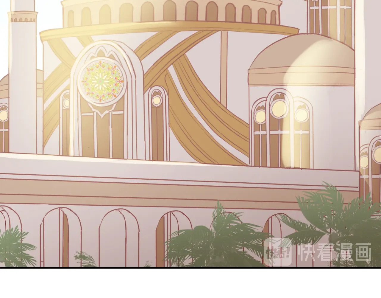 狄奥多之歌 第3话  骑马教学这么甜？！ 第158页