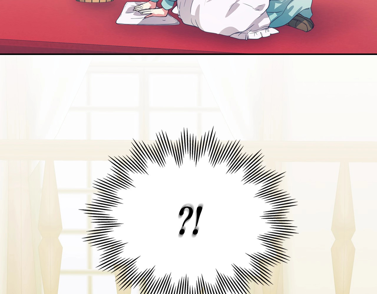 穿越成公爵家的女仆 第2话 傲娇的反抗 第8页