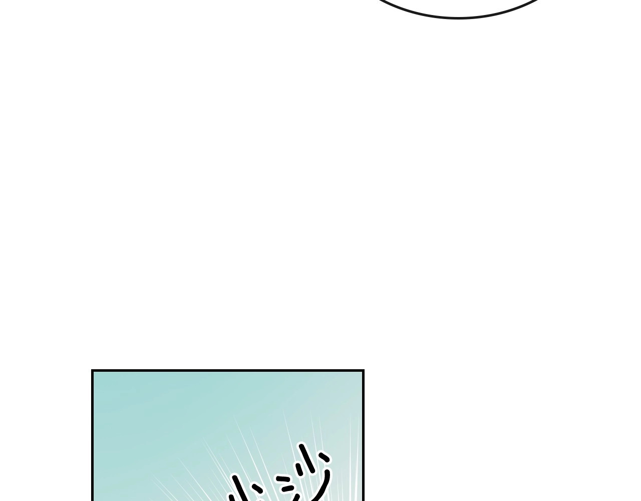 穿越成公爵家的女仆 第3话 诅咒中的谎言 第105页