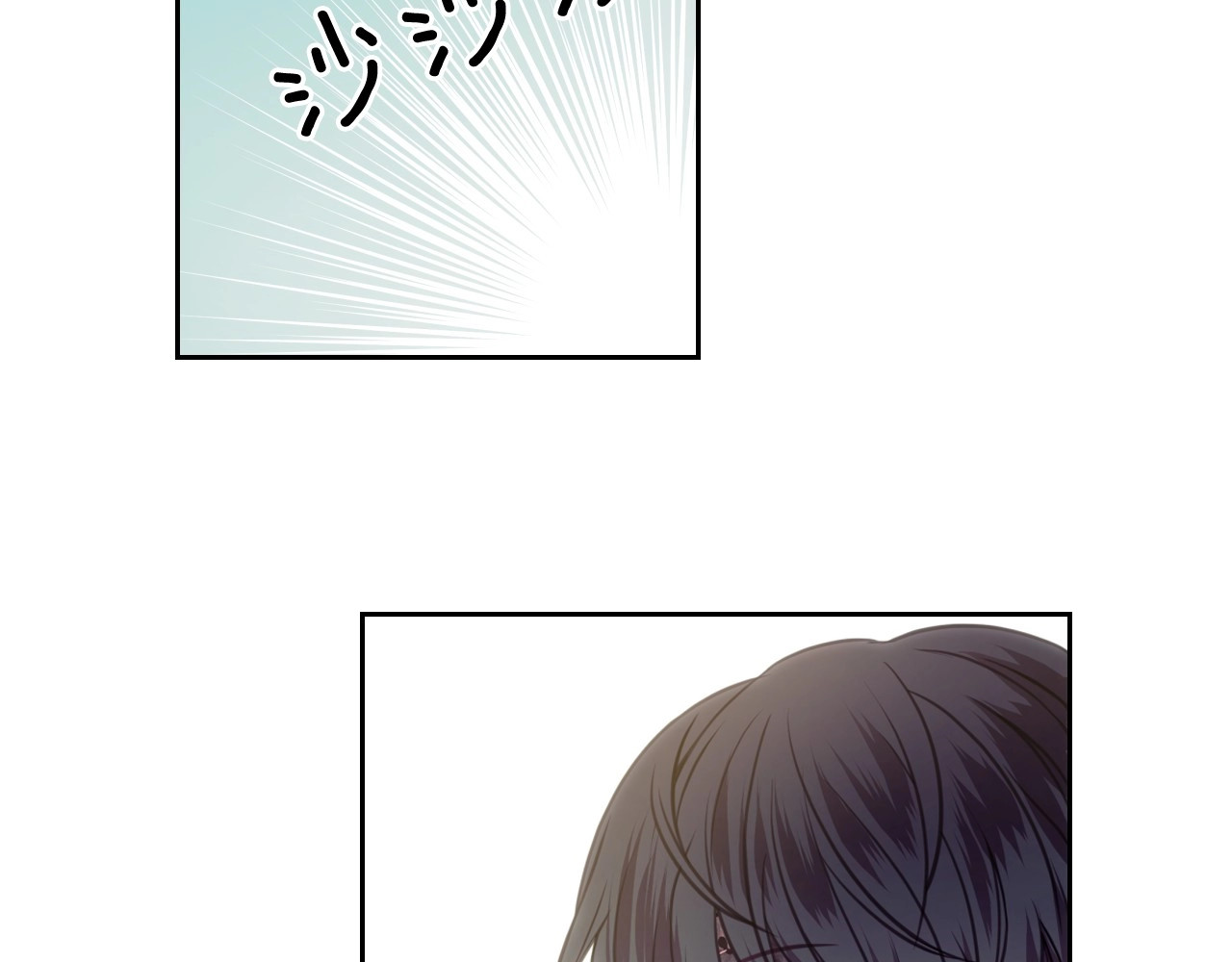 穿越成公爵家的女仆 第3话 诅咒中的谎言 第106页
