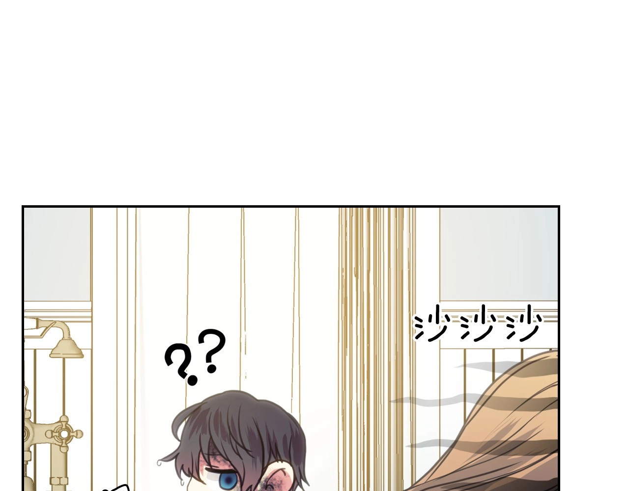穿越成公爵家的女仆 第3话 诅咒中的谎言 第108页