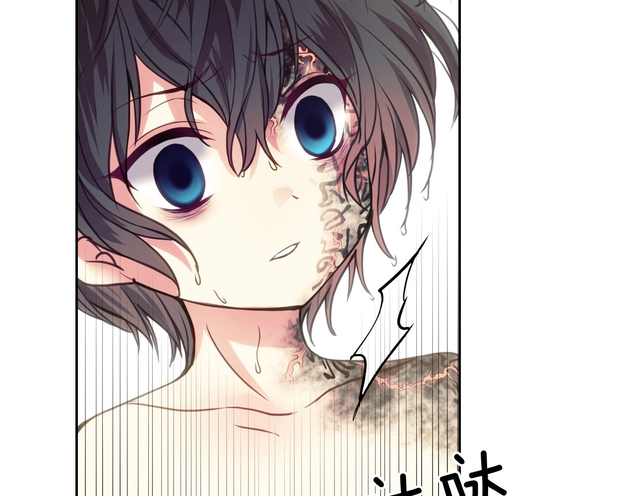 穿越成公爵家的女仆 第3话 诅咒中的谎言 第112页