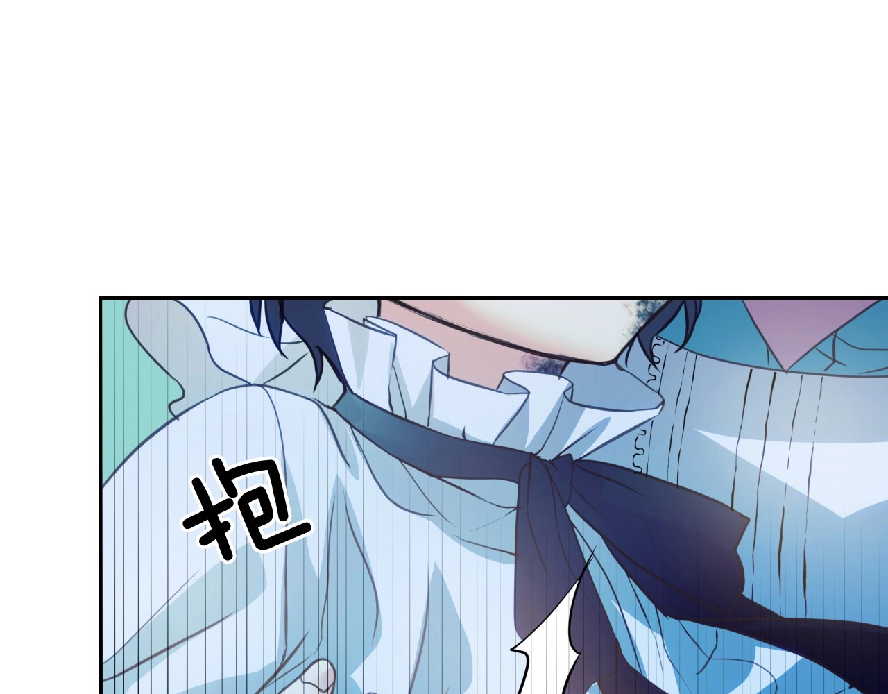 穿越成公爵家的女仆 第3话 诅咒中的谎言 第33页