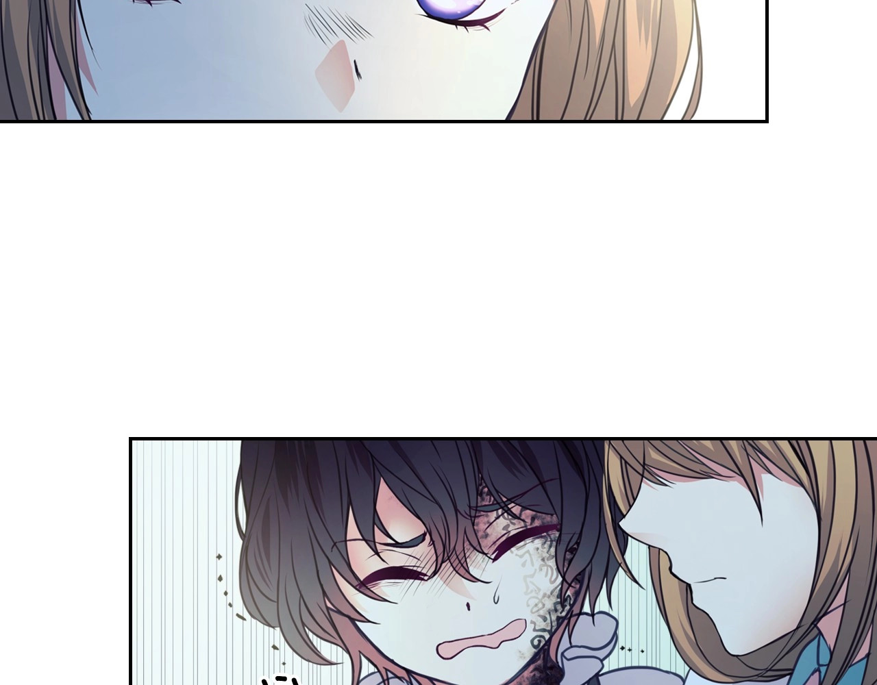 穿越成公爵家的女仆 第3话 诅咒中的谎言 第51页