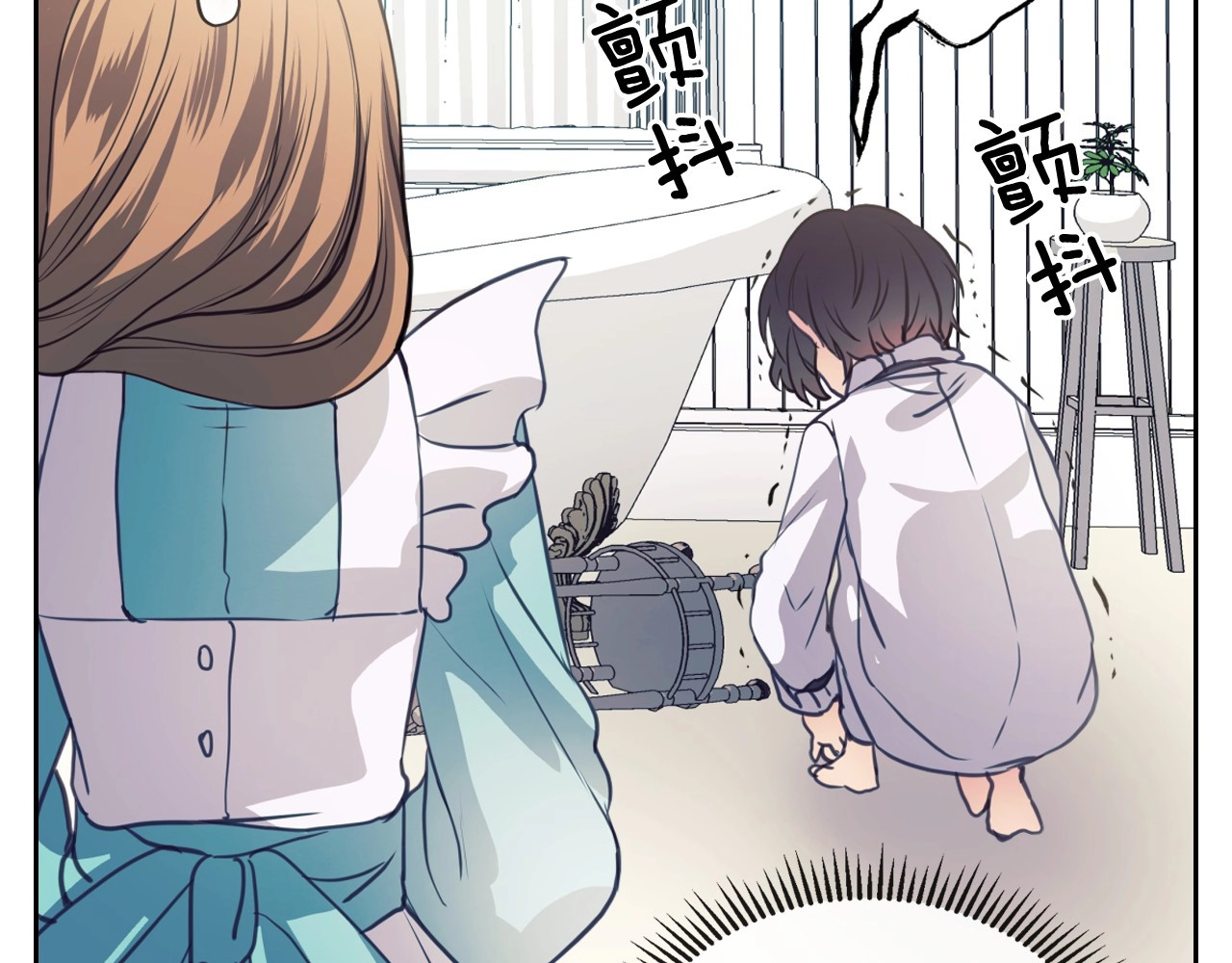 穿越成公爵家的女仆 第3话 诅咒中的谎言 第63页