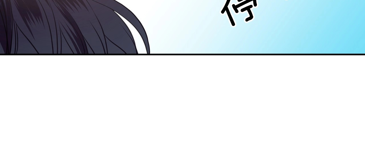 穿越成公爵家的女仆 第3话 诅咒中的谎言 第67页