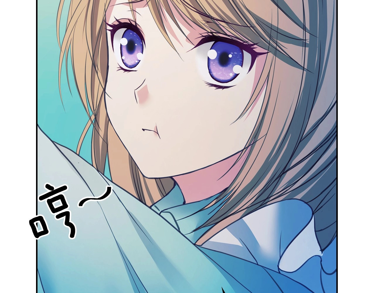 穿越成公爵家的女仆 第3话 诅咒中的谎言 第8页