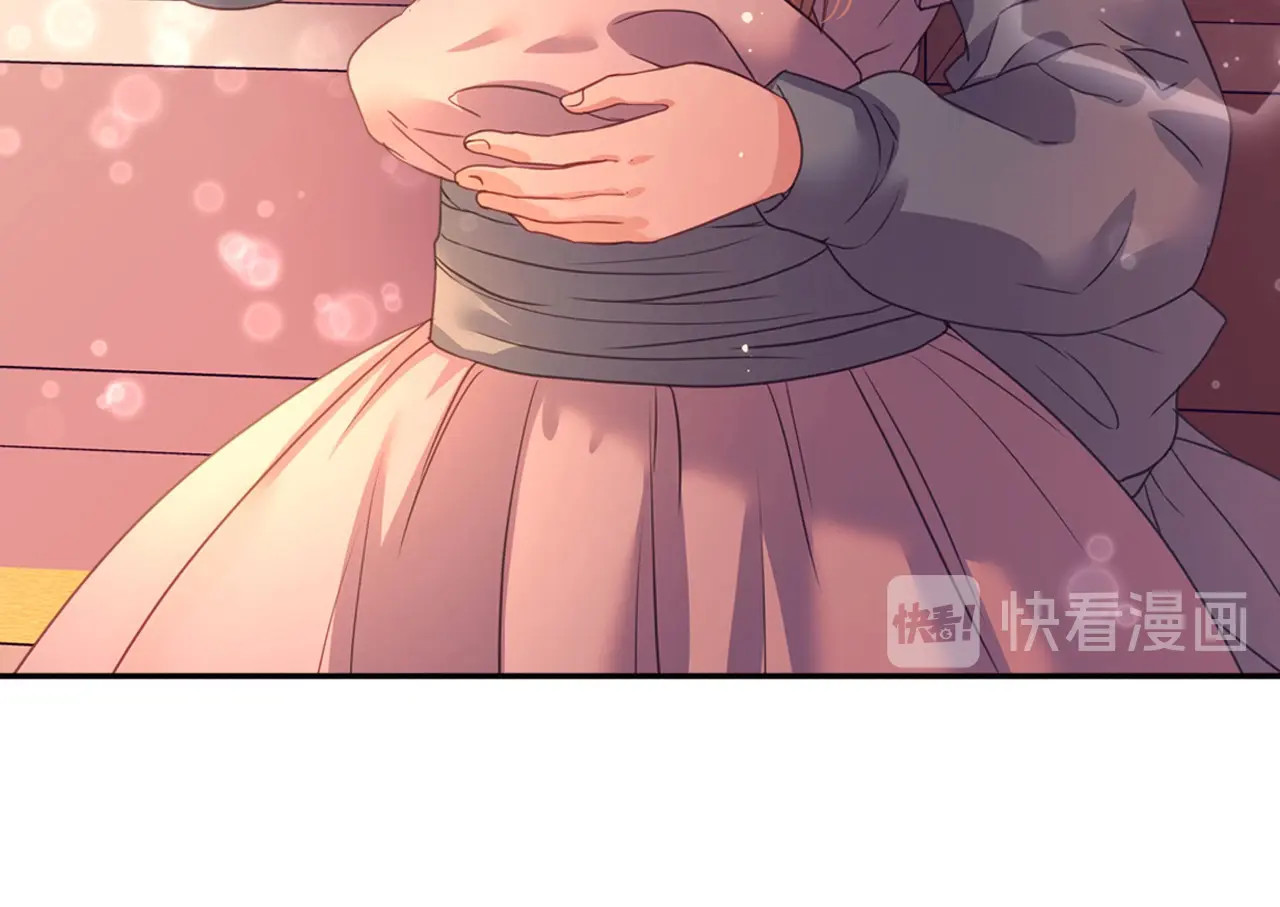 穿越成公爵家的女仆 第4话 第一次被人触碰 第134页