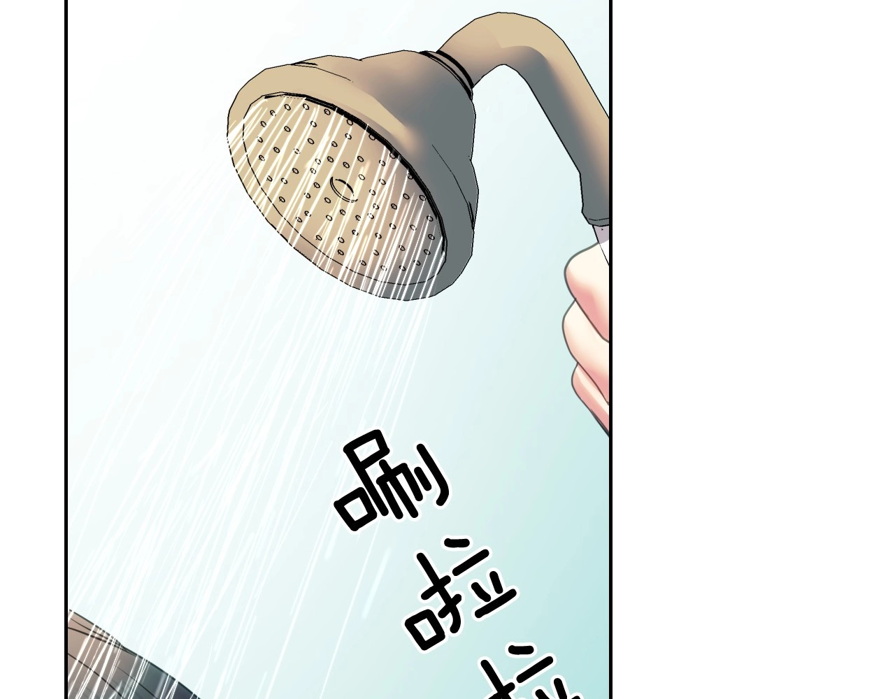 穿越成公爵家的女仆 第4话 第一次被人触碰 第49页