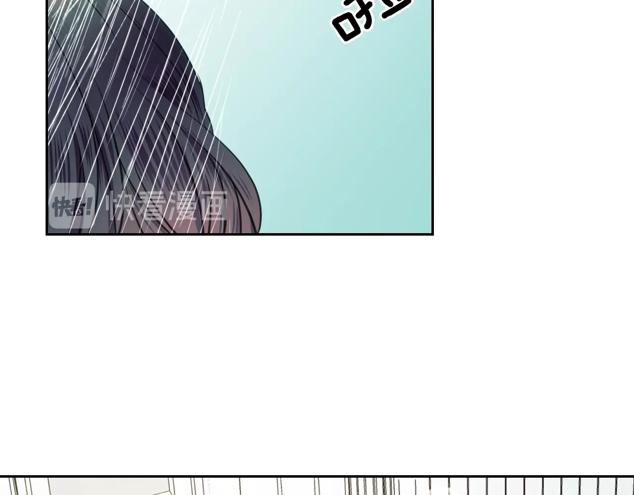 穿越成公爵家的女仆 第4话 第一次被人触碰 第50页