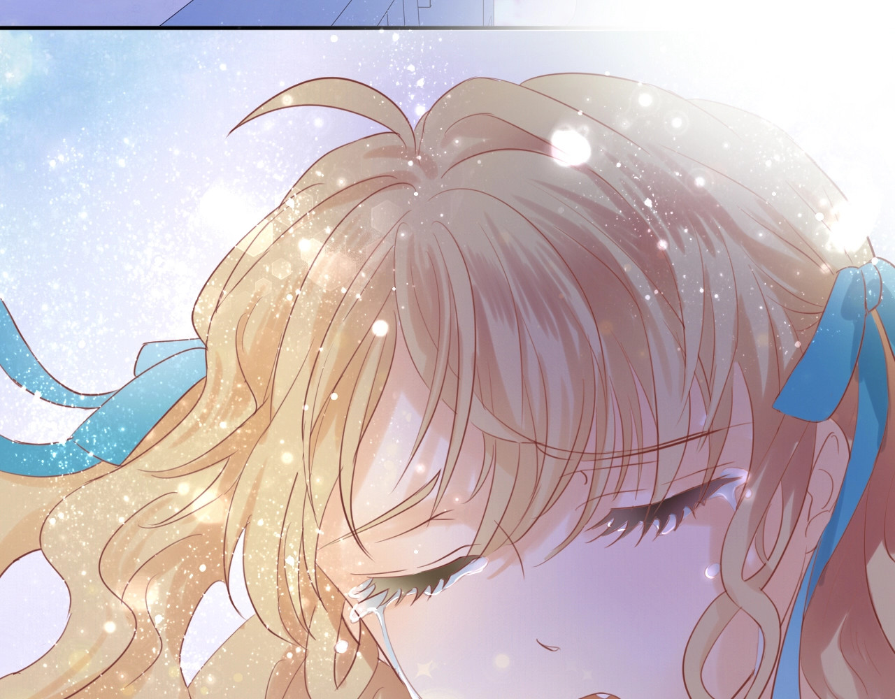 狄奥多之歌 第4话  公主的价值 第110页